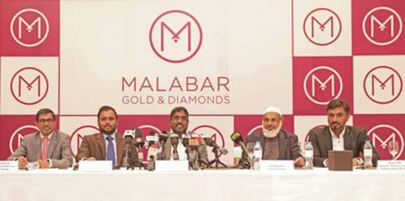 Malabar Gold and Diamonds-N