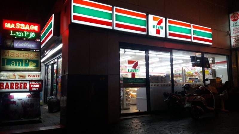 Facial recognition to be introduced to 11,000 Thai 7-Eleven stores