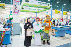 Retail chain Lulu launches green initiative in Al Barsha, Dubai