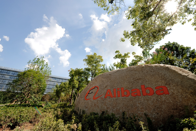 Fung Retailing partners Alibaba