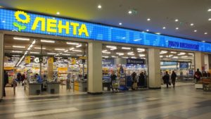 Severgroup acquires 42% interest in Russian hypermarket group Lenta