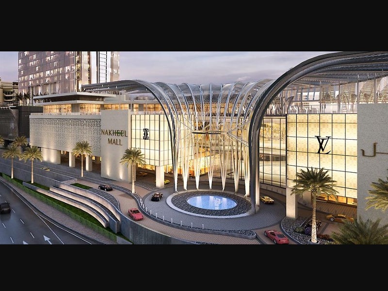 Boots Pharmacy In Palm Jumeirah Nakheel Mall Dubai