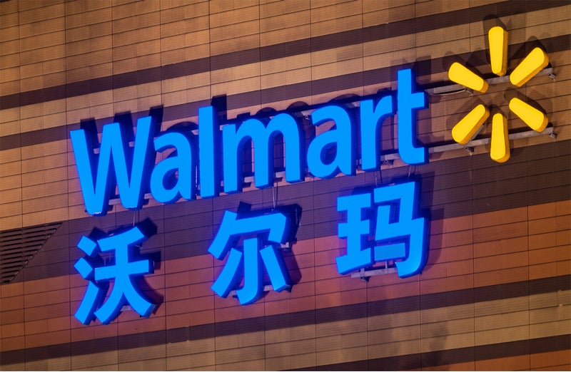 Walmart China investment