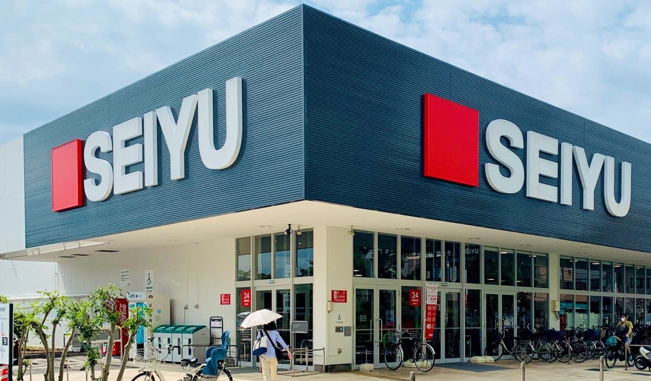 Walmart agrees to divest majority stake in Seiyu to KKR and Rakuten