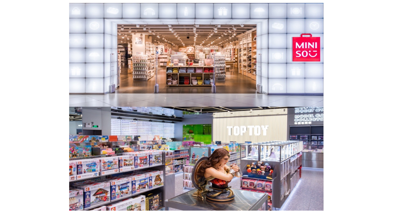 MINISO launches X strategy to transform into new retail platform