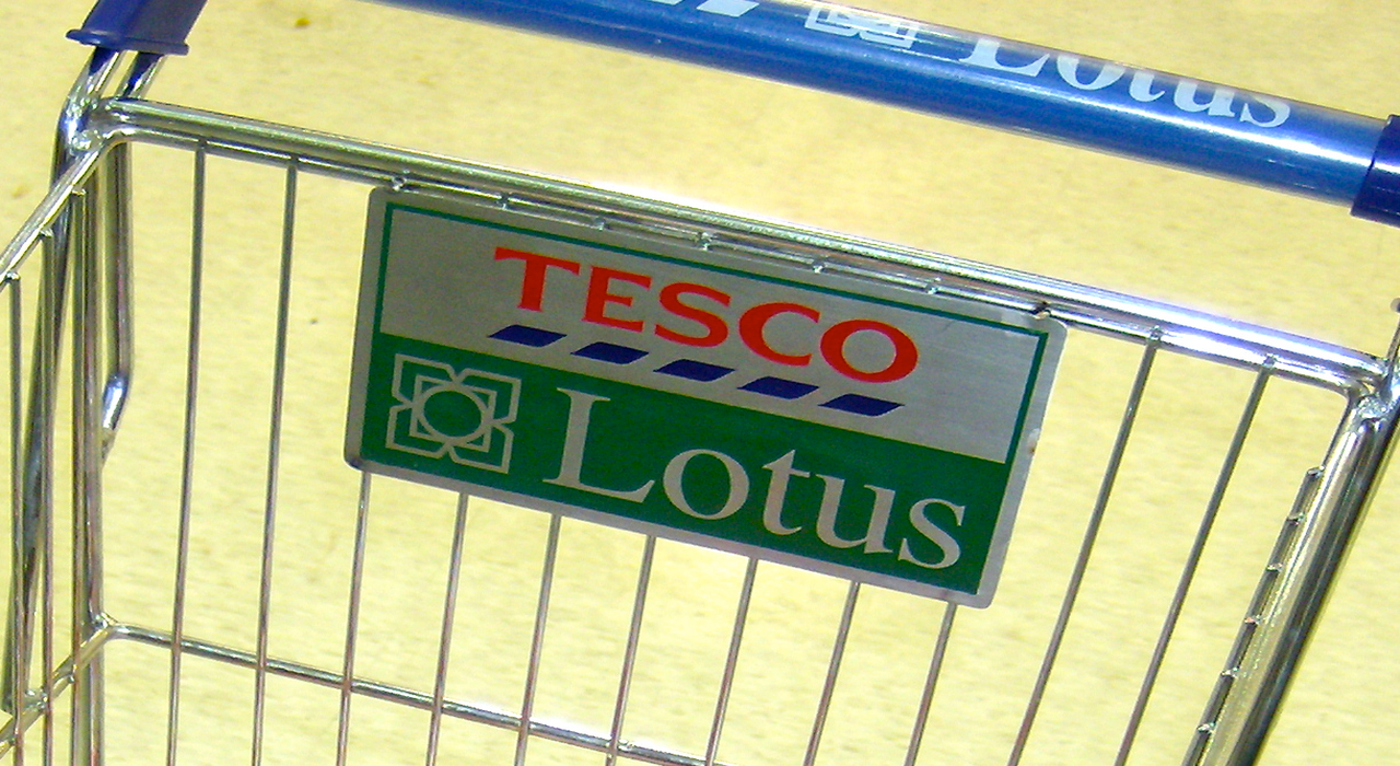 Lotus’s Malaysia plans Tesco stores rebranding to complete by end 2021
