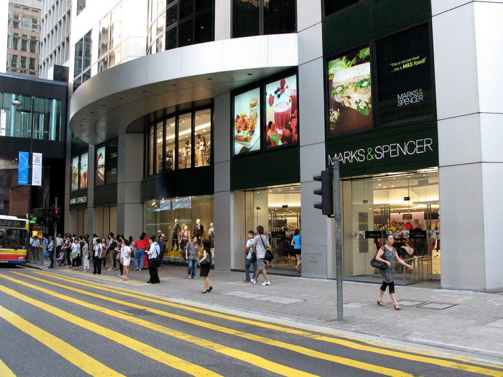 M&S