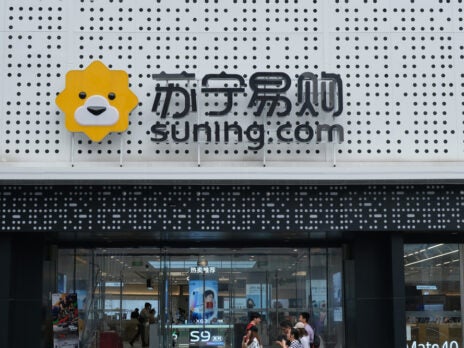 Big trouble in China: Oldschool giant Suning sued for payment default