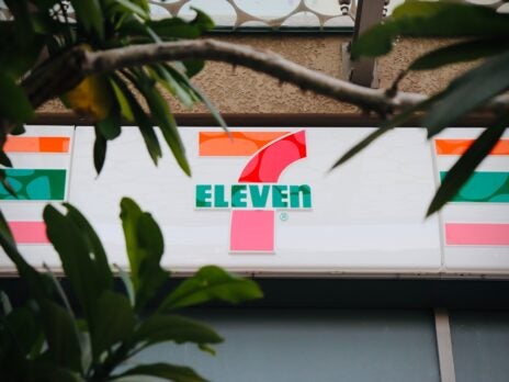 Waitr partners with 7-Eleven to expand its delivery options