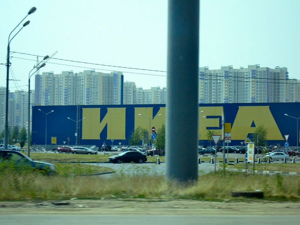 IKEA Russia