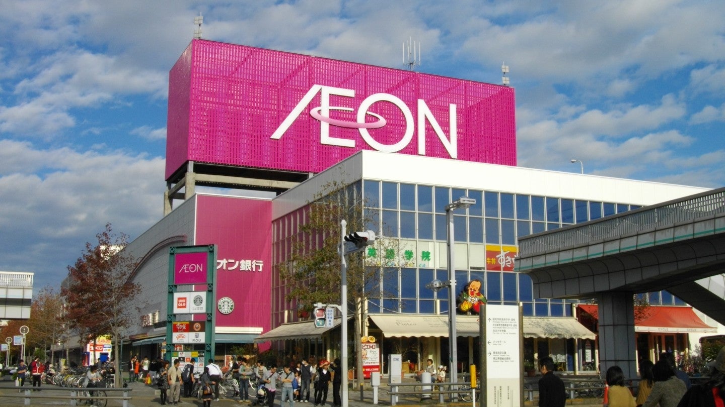 Aeon To Increase Its Stake In Inageya To 50 By Early 2024