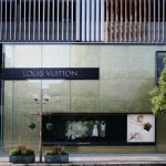 LVMH records a 17% organic rise in revenues for Q1 of FY23