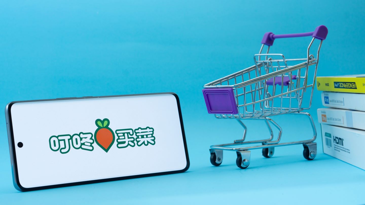 Dingdong to sell China operations for $717m